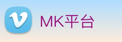 MK平台 logo